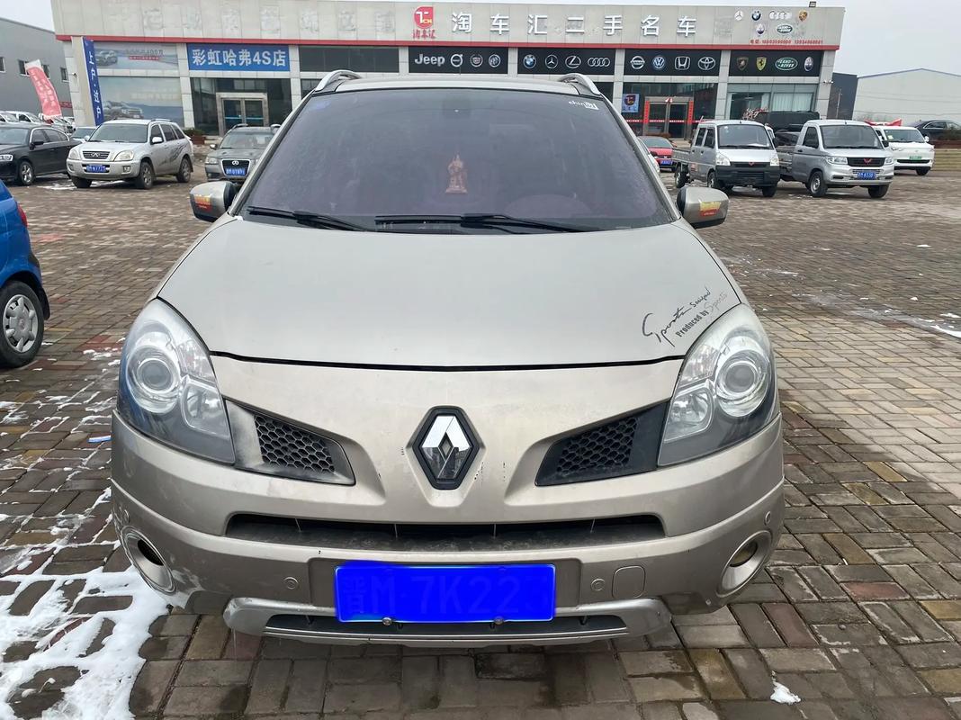 成都38日产汽车与雷诺的合作，哈弗的低能耗柴油动力技术